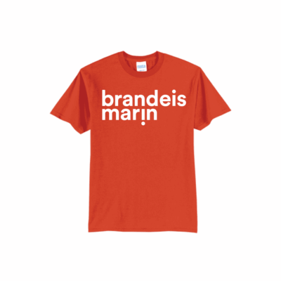 BRANDEIS TODDLER TEE