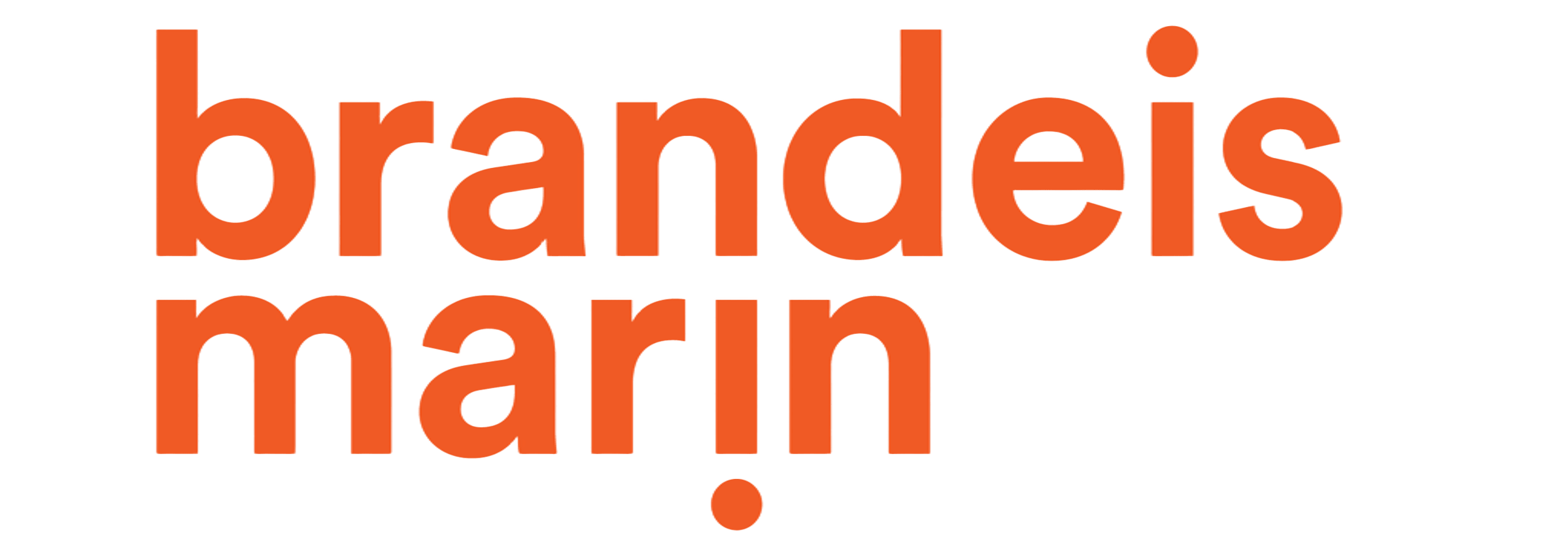Brandeis Marin School Merch
