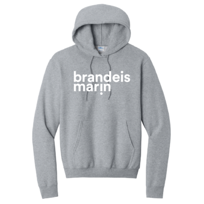 BRANDEIS HOODIE