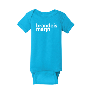 BRANDEIS ONESIE